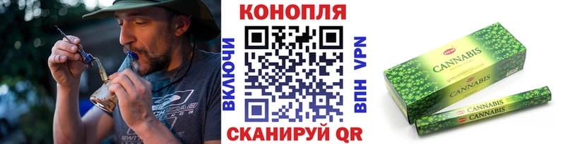 Магазины продажи наркотиков Баксан MDMA КОКАИН ГАШИШ Меф Бошки Шишки