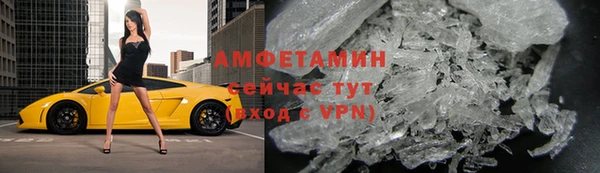 мяу мяу мука Балахна