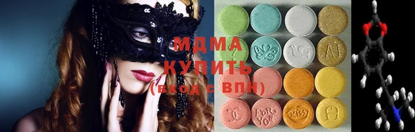 синтетический гашиш Баксан