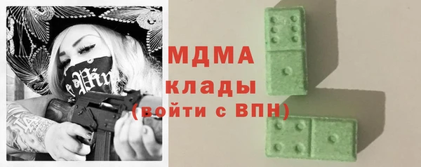 МДПВ Балабаново