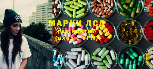 синтетический гашиш Баксан