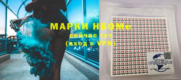МДПВ Балабаново