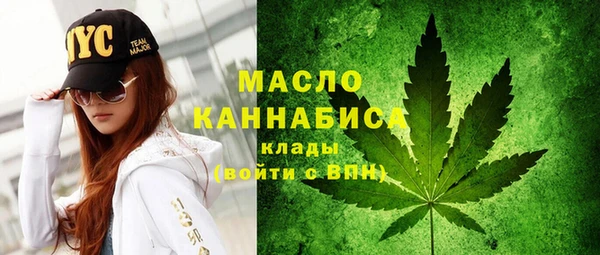 синтетический гашиш Баксан