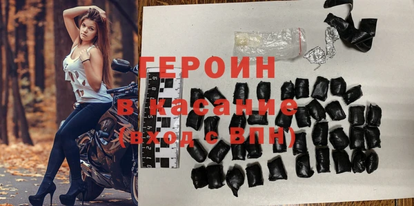мяу мяу мука Балахна