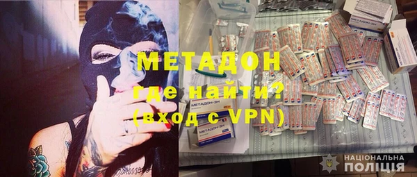 МДПВ Балабаново