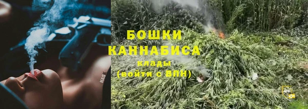 синтетический гашиш Баксан