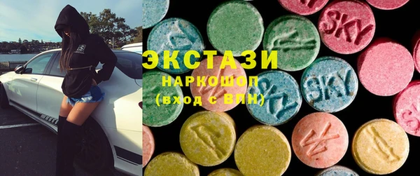МДПВ Балабаново
