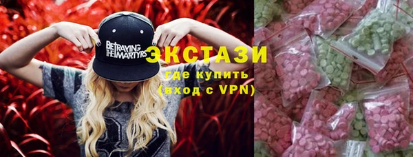 синтетический гашиш Баксан