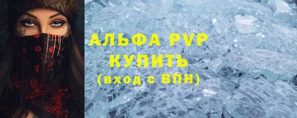 МДПВ Балабаново