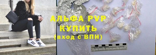 МДПВ Балабаново
