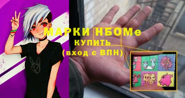 МДПВ Балабаново