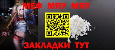 гидропоника Абакан