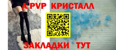 гидропоника Абакан