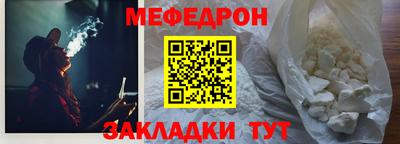 гидропоника Абакан