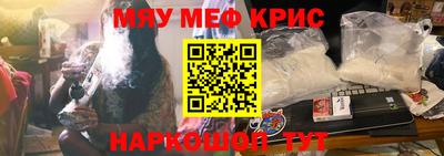 гидропоника Абакан