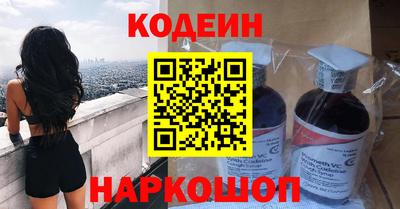 гидропоника Абакан