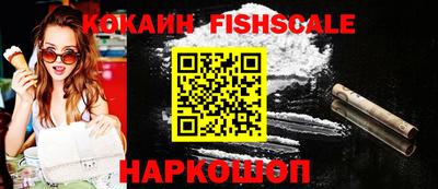 хмурый Апшеронск