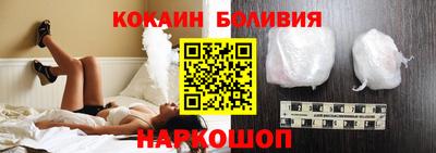 амфетамин Азнакаево