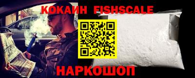 гидропоника Абакан