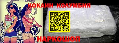 гидропоника Абакан