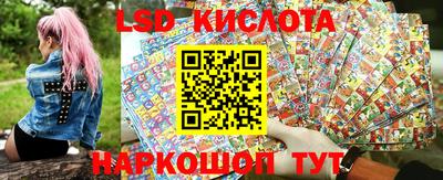 прущие грибы Апрелевка