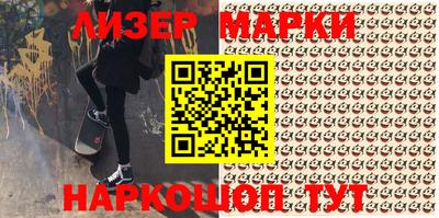 гидропоника Абакан