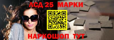 амфетамин Азнакаево