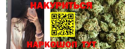 амфетамин Азнакаево