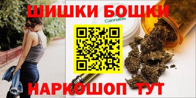гидропоника Абакан