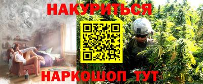 амфетамин Азнакаево