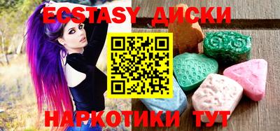 гидропоника Абакан