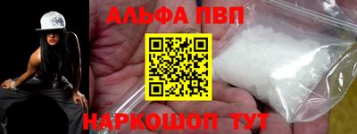 амфетамин Азнакаево