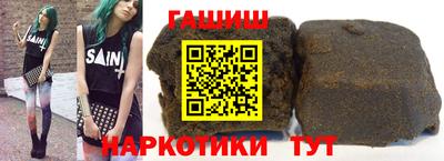 гидропоника Абакан