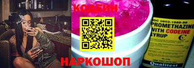амфетамин Азнакаево