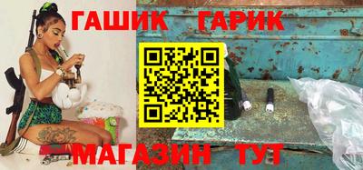 гидропоника Абакан