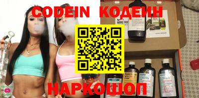 метадон Аргун