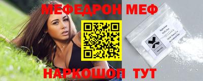 гидропоника Абакан