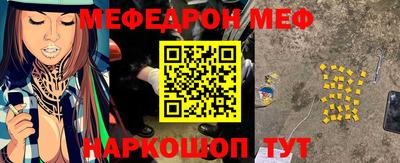 амфетамин Азнакаево