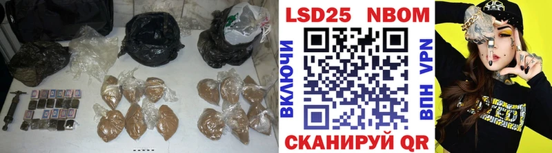 darknet наркотические препараты  Баксан  Лсд 25 экстази кислота 
