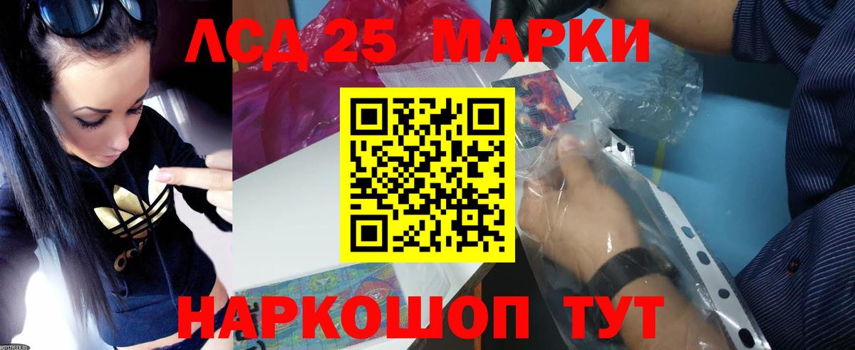 APVP СК   МЕТАДОН  Вход с VPN  Кокаин  Баксан  МАРИХУАНА  ГАШИШ  Мефедрон  